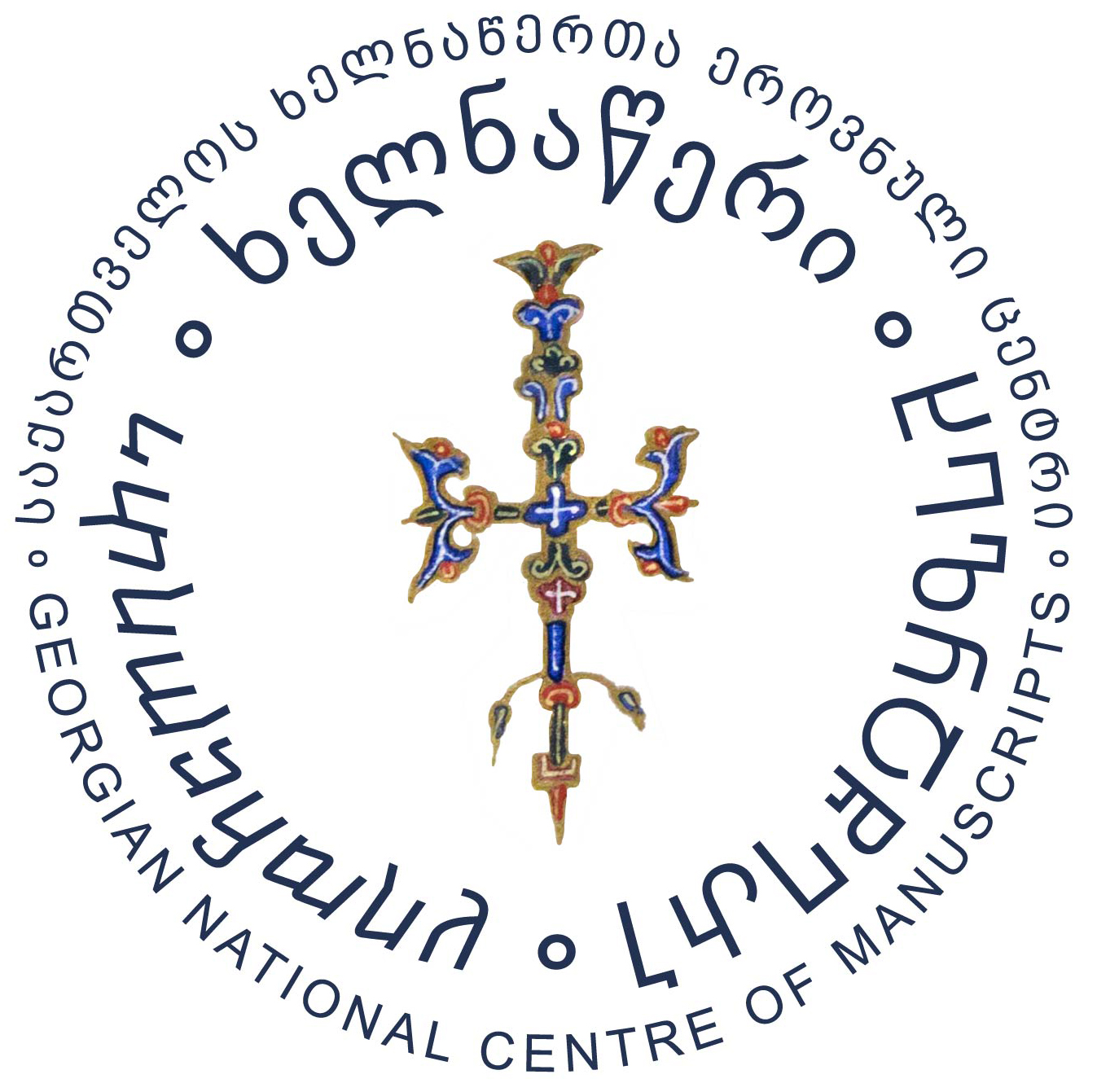 Manuscript Logo