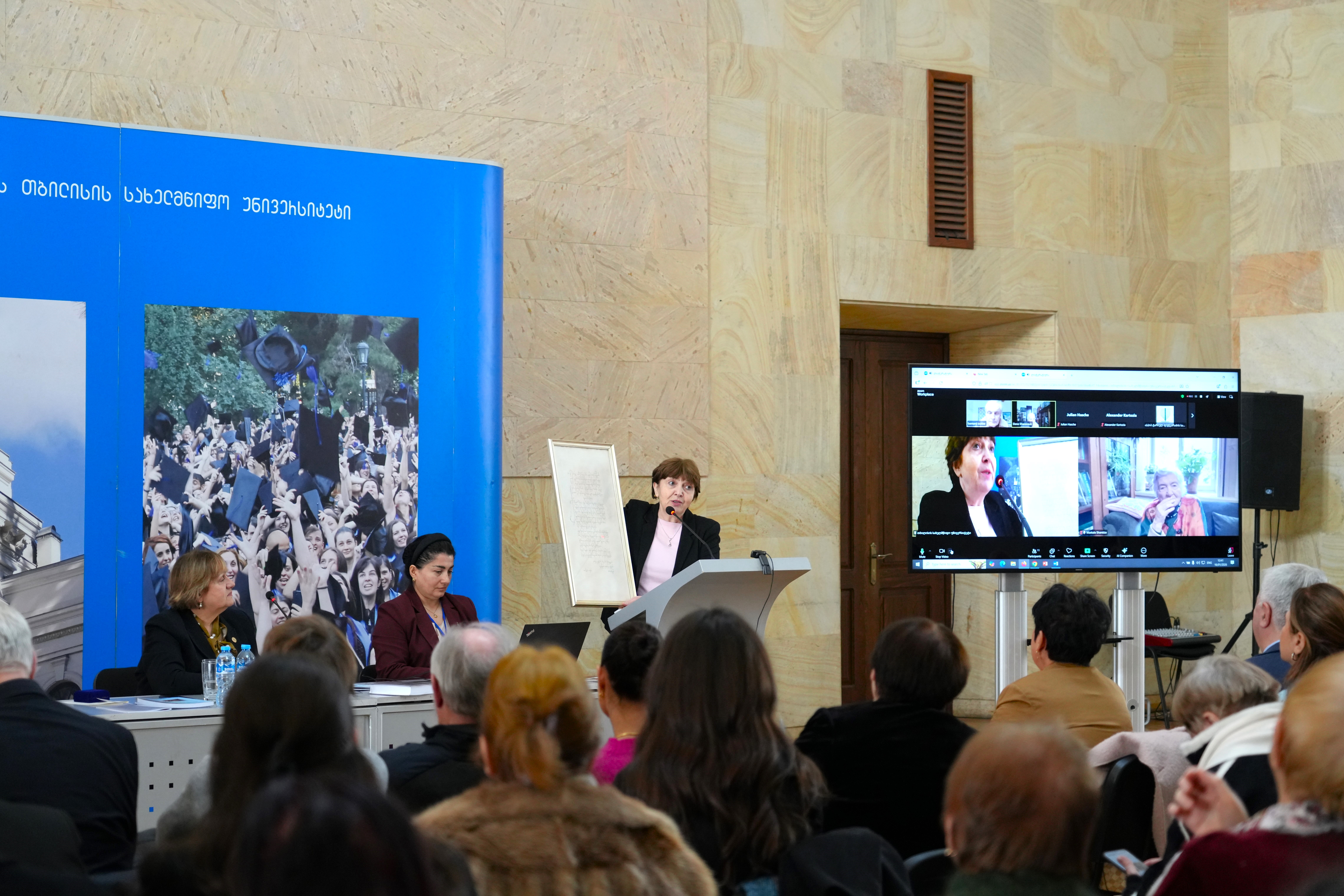 მზექალა შანიძის დაბადებიდან 100 წლის იუბილესადმი მიძღვნილი საერთაშორისო სამეცნიერო კონფერენცია